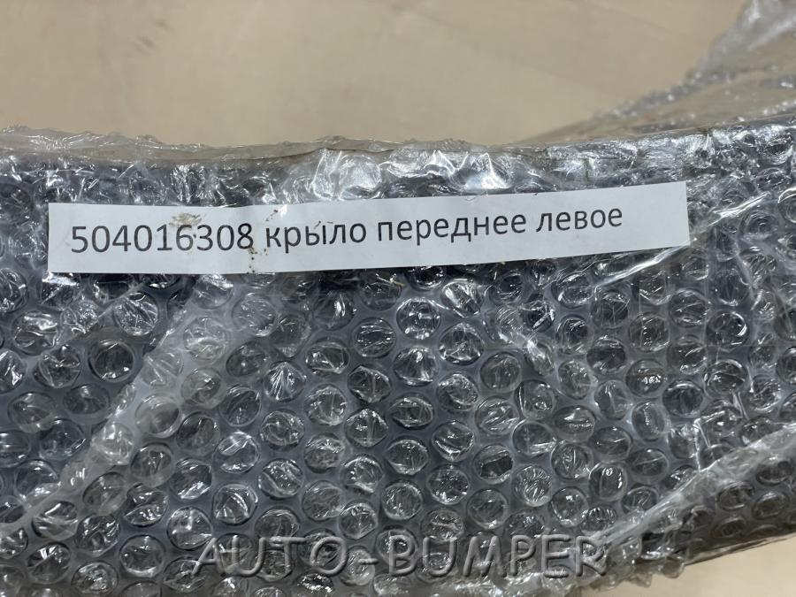 Iveco Stralis 2002- Крыло переднее левое задняя часть 504016308